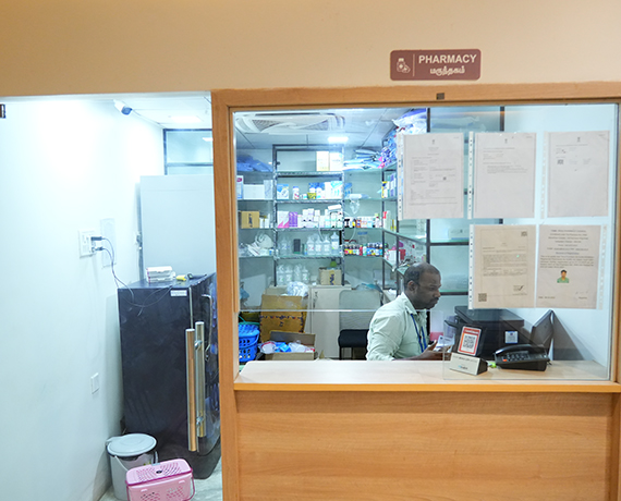 Pharmacy